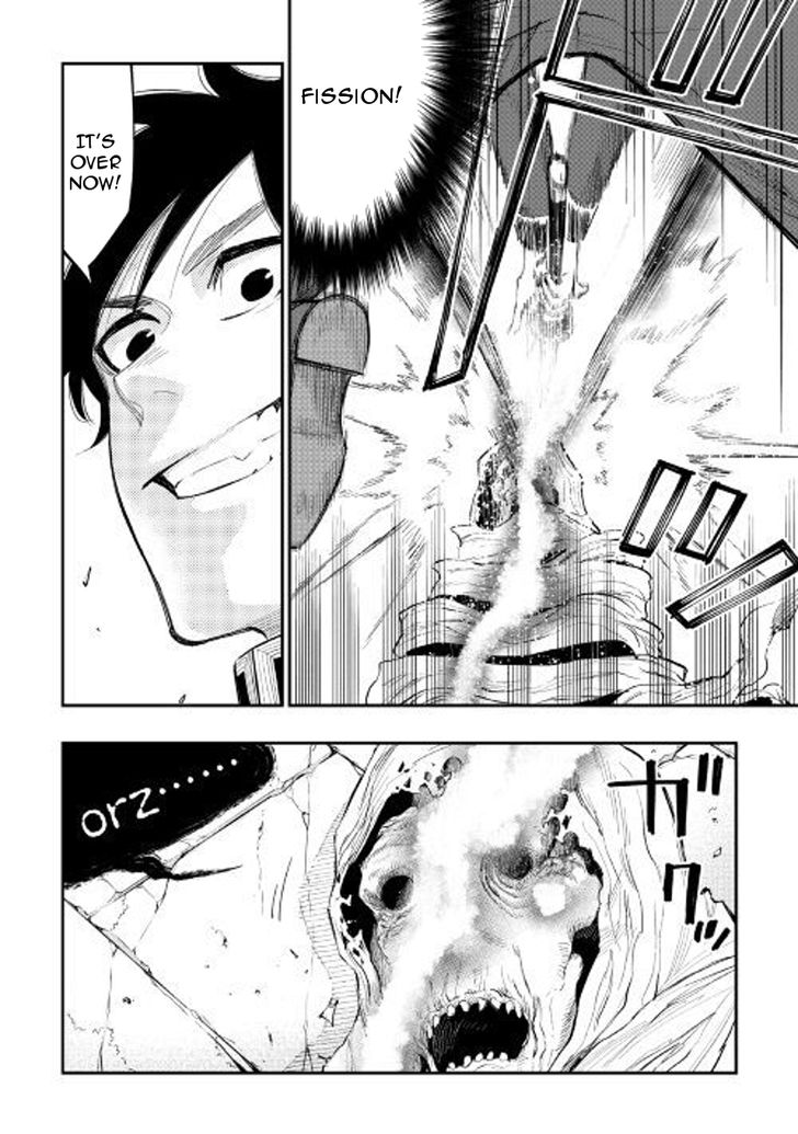 Read The New Gate Manga Online