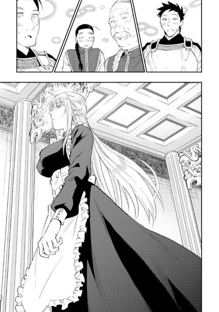 Read The New Gate Manga Online