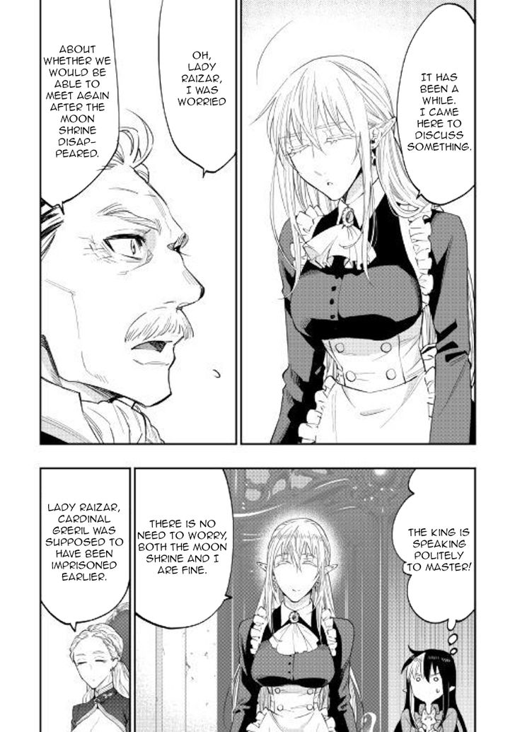 Read The New Gate Manga Online