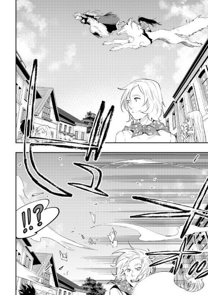 Read The New Gate Manga Online