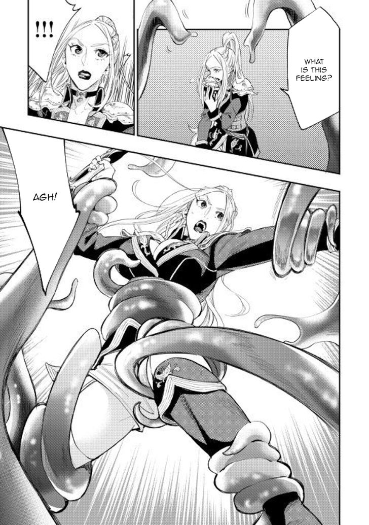 Read The New Gate Manga Online
