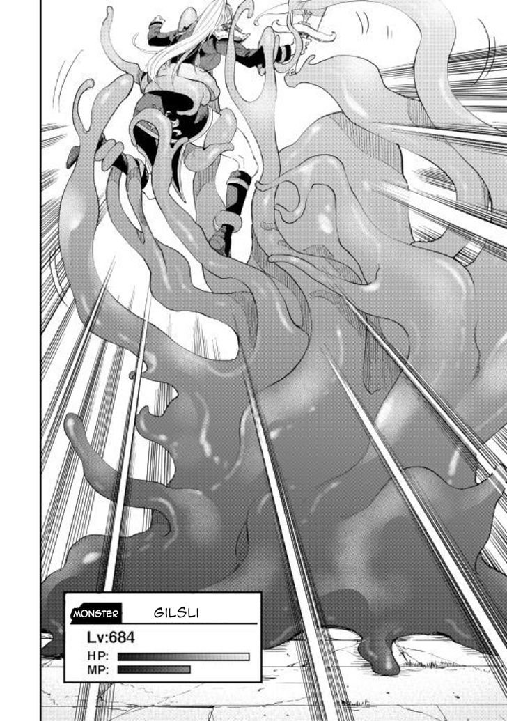 Read The New Gate Manga Online