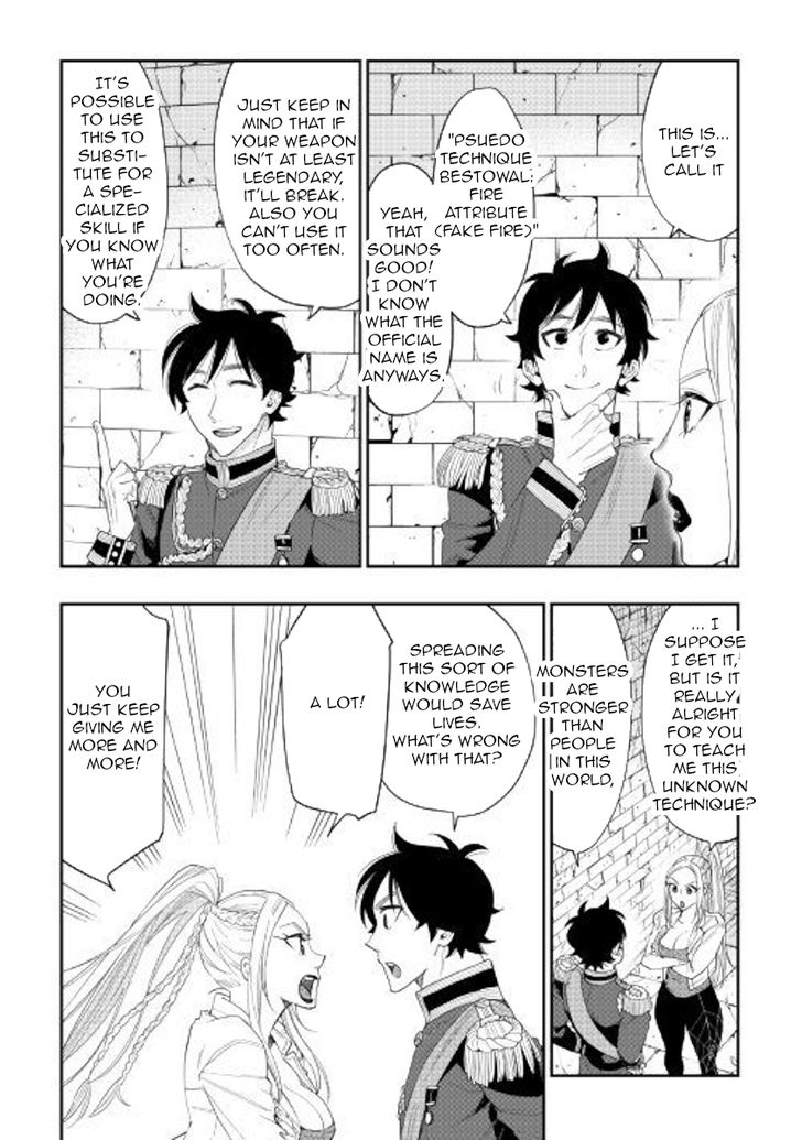 Read The New Gate Manga Online