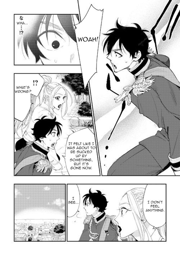 Read The New Gate Manga Online