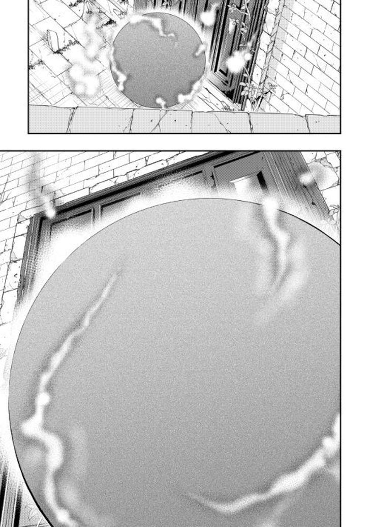 Read The New Gate Manga Online
