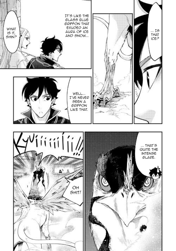 Read The New Gate Manga Online
