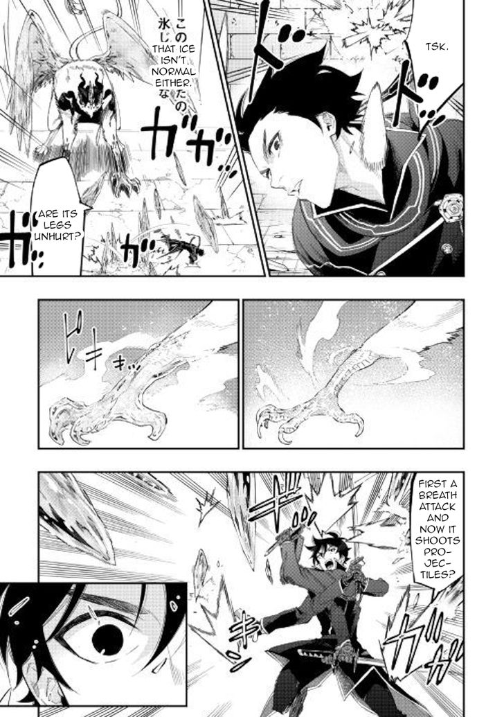 Read The New Gate Manga Online