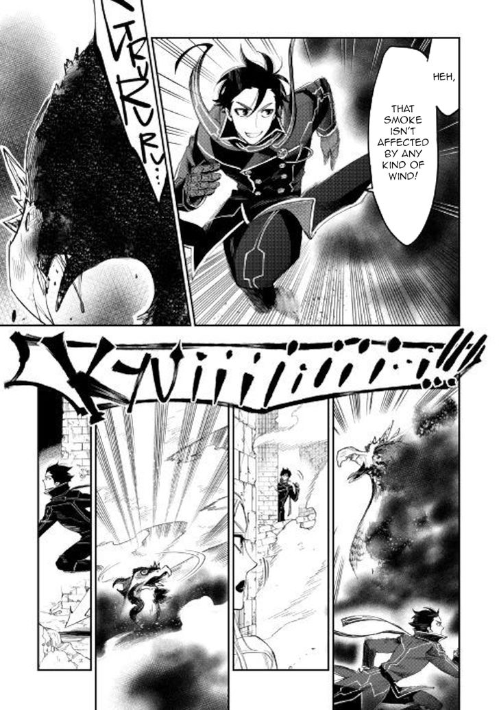 Read The New Gate Manga Online