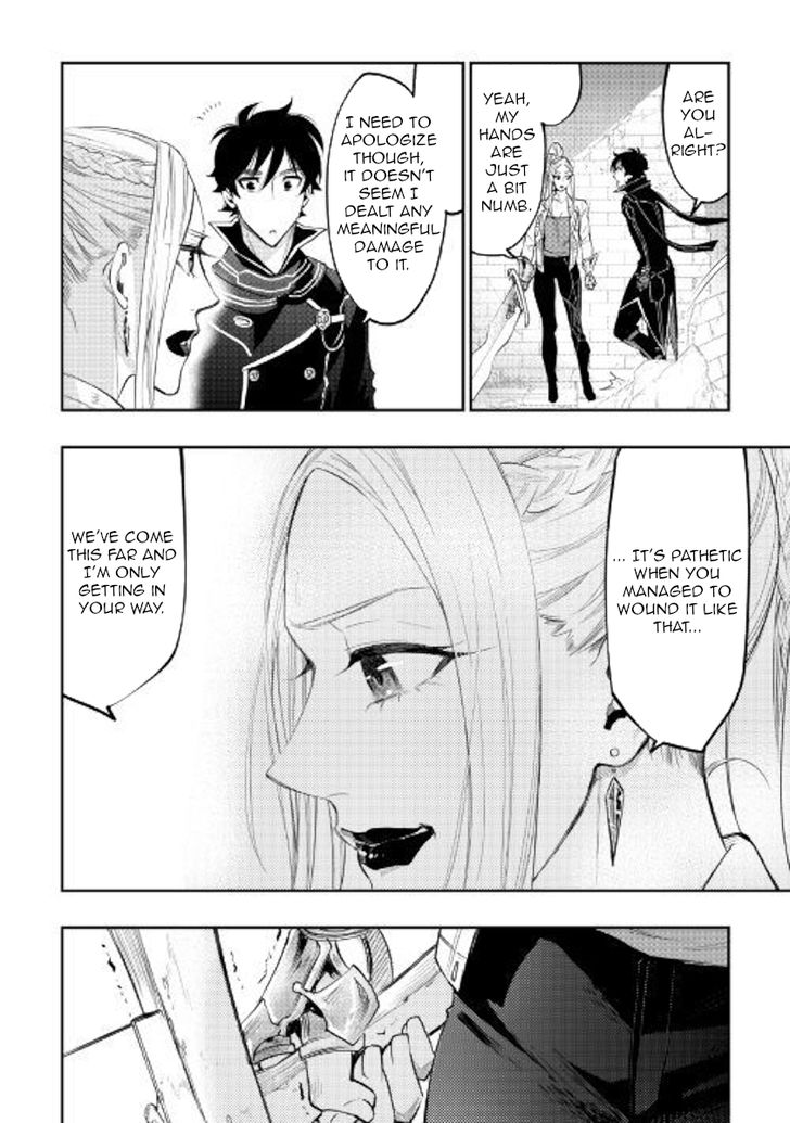 Read The New Gate Manga Online