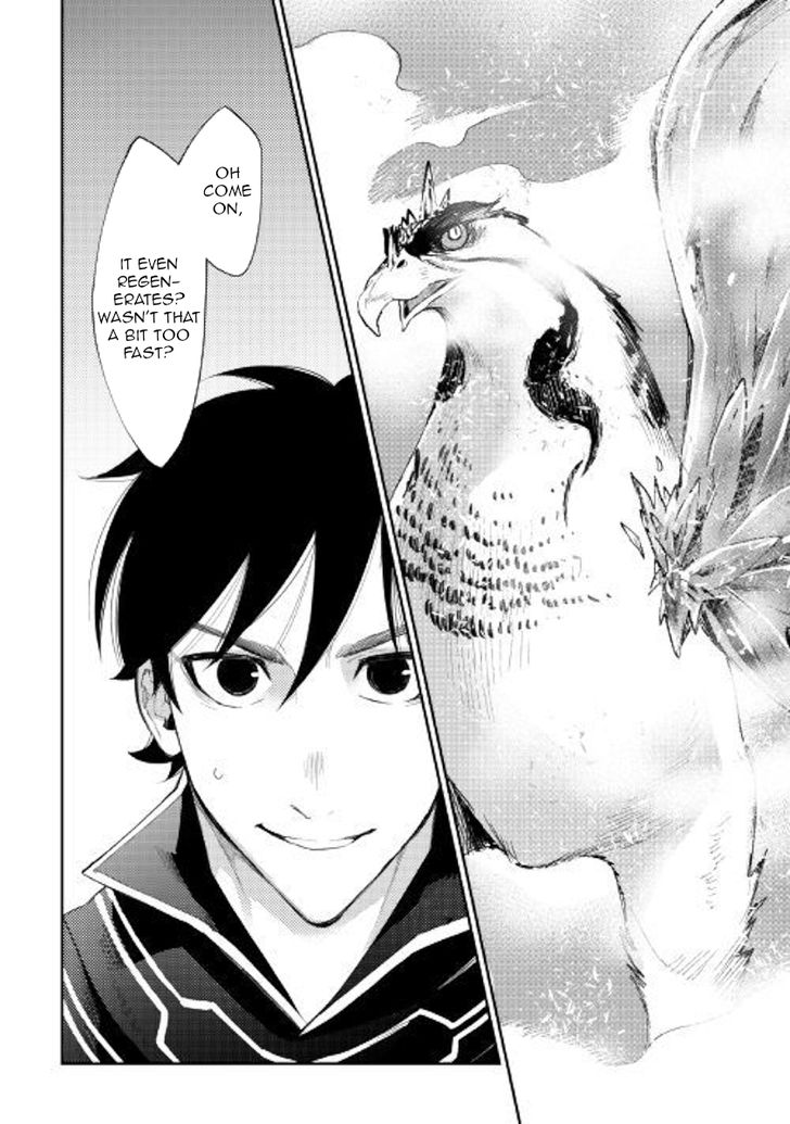 Read The New Gate Manga Online