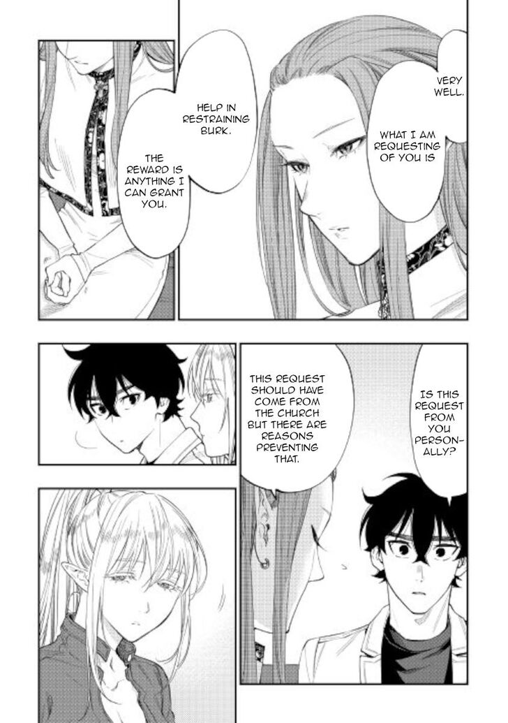 Read The New Gate Manga Online