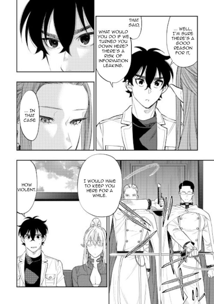 Read The New Gate Manga Online