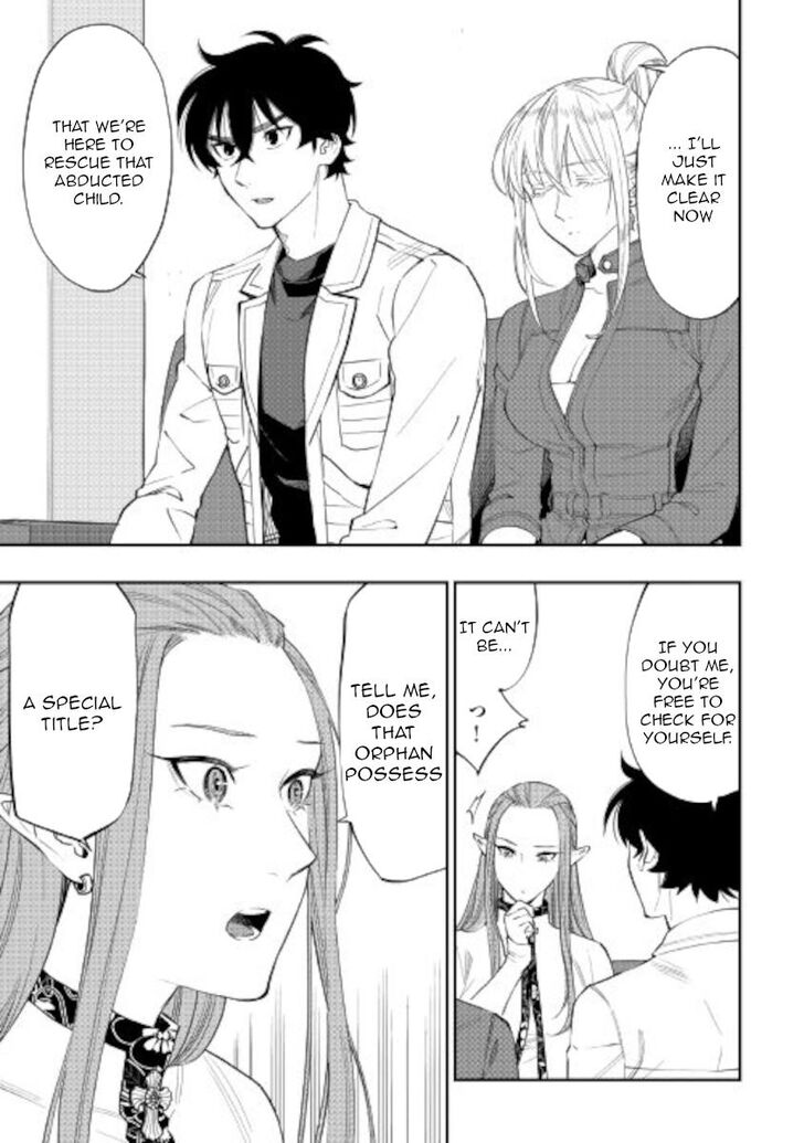Read The New Gate Manga Online