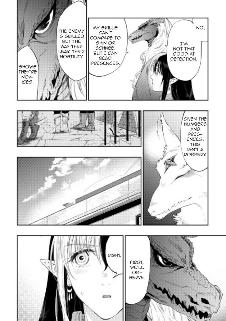 Read The New Gate Manga Online