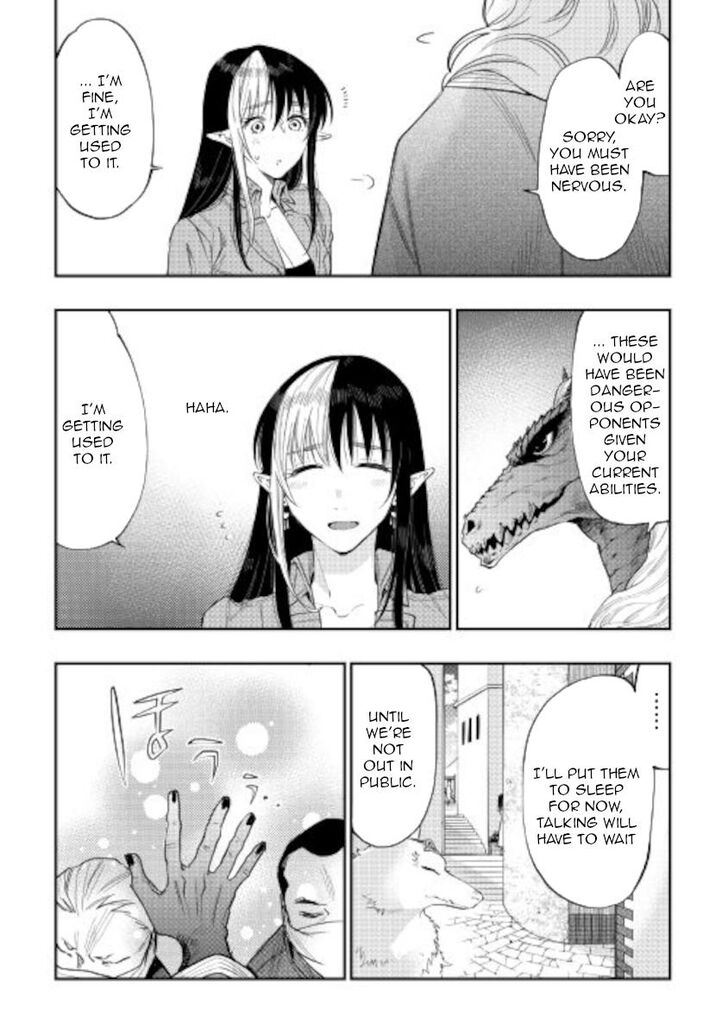 Read The New Gate Manga Online