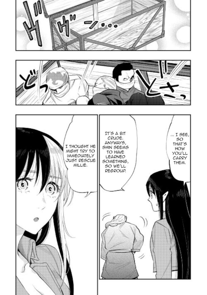 Read The New Gate Manga Online