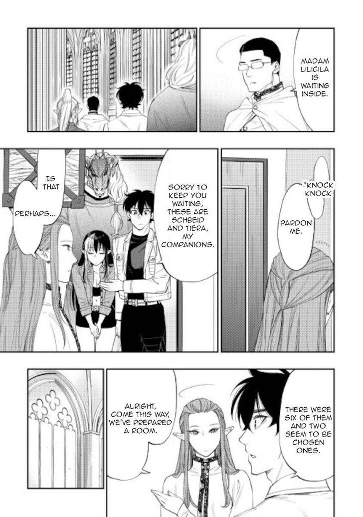 Read The New Gate Manga Online