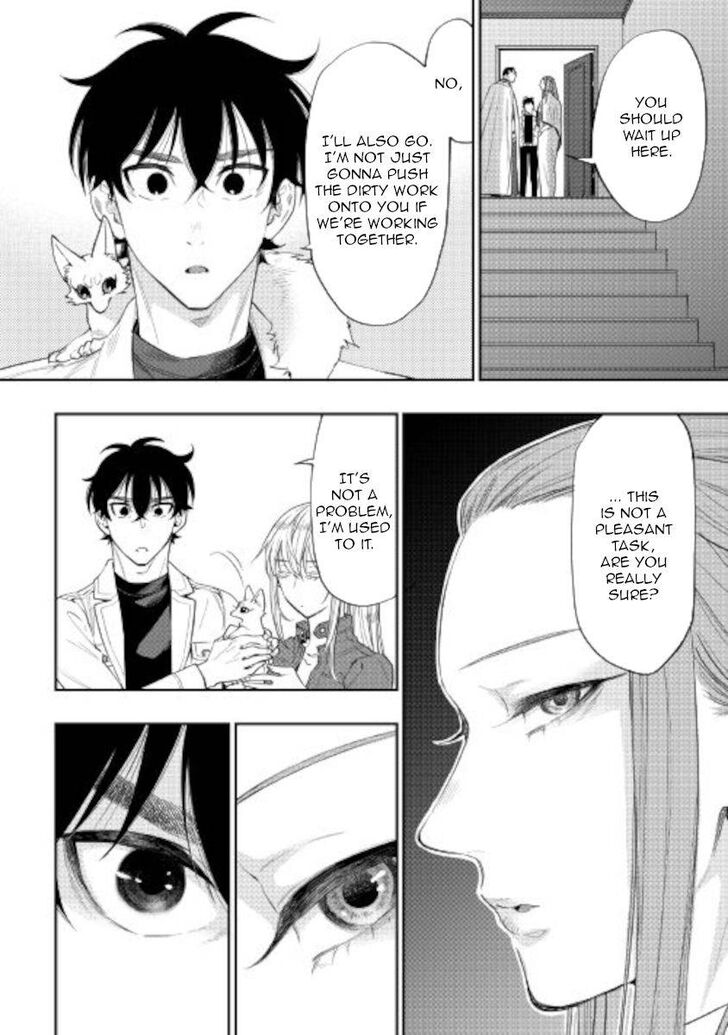 Read The New Gate Manga Online