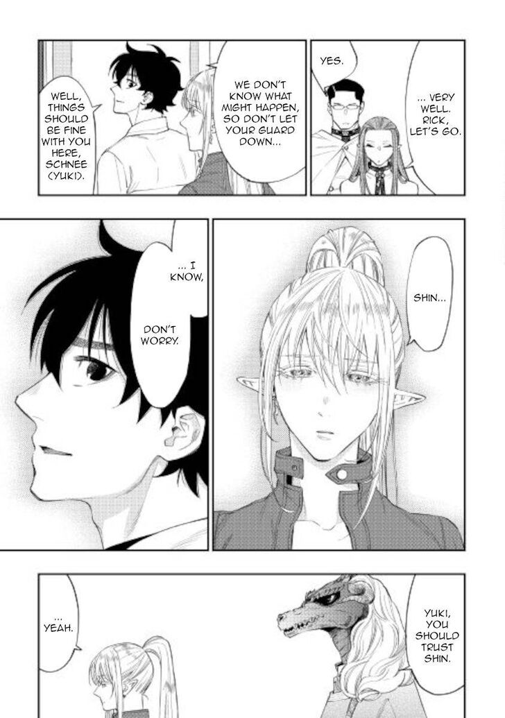 Read The New Gate Manga Online