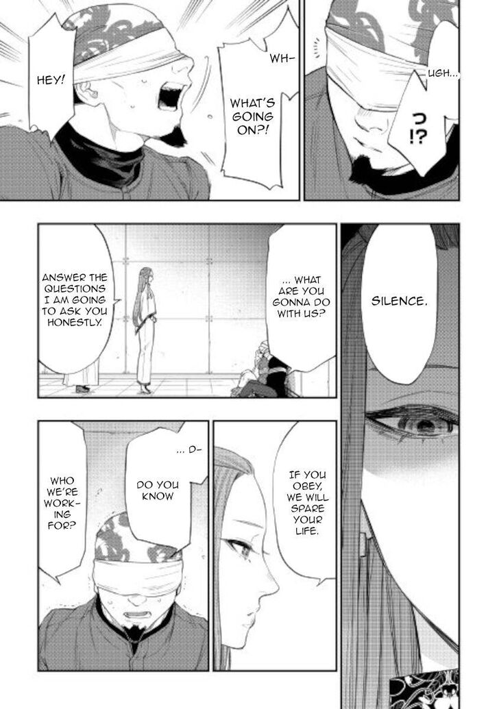 Read The New Gate Manga Online