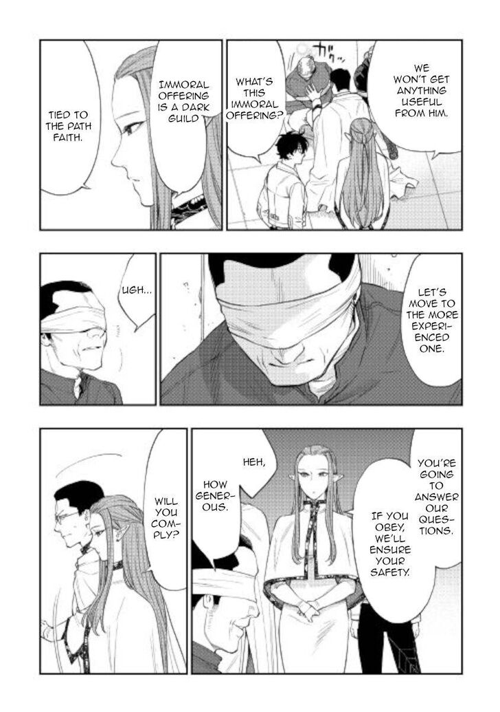 Read The New Gate Manga Online