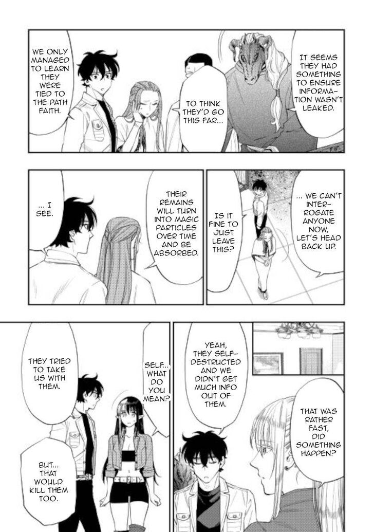 Read The New Gate Manga Online