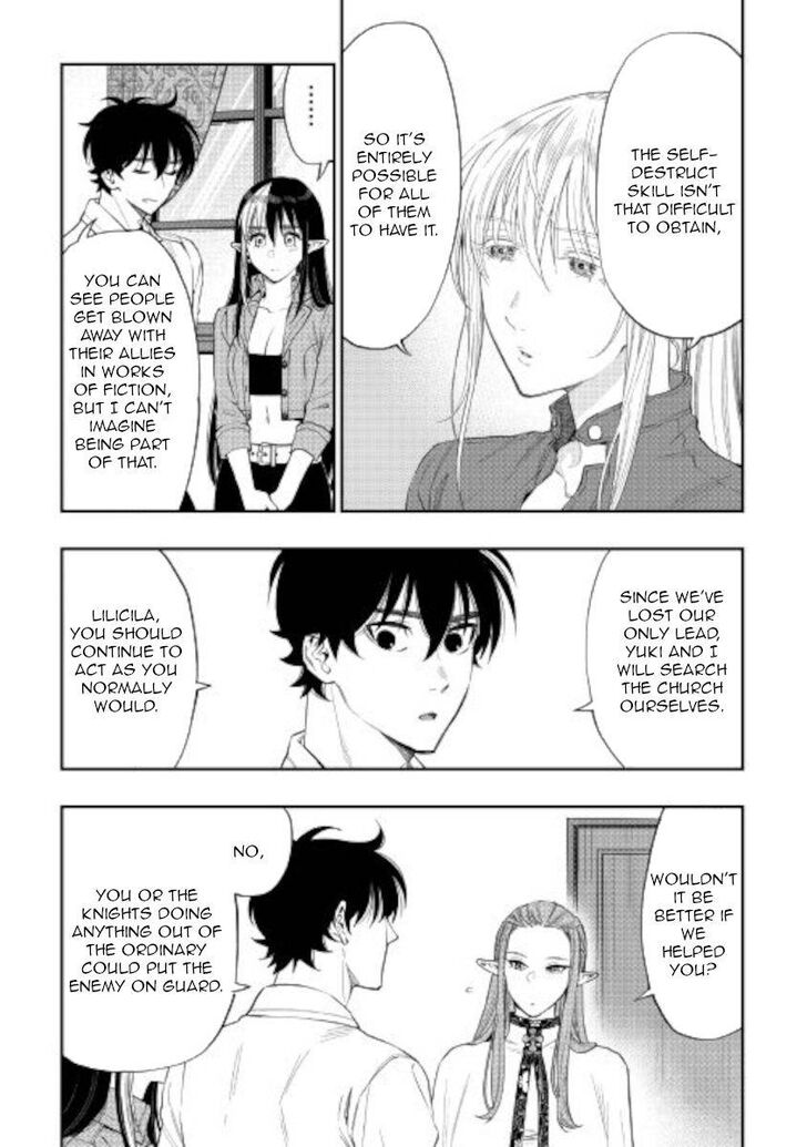 Read The New Gate Manga Online