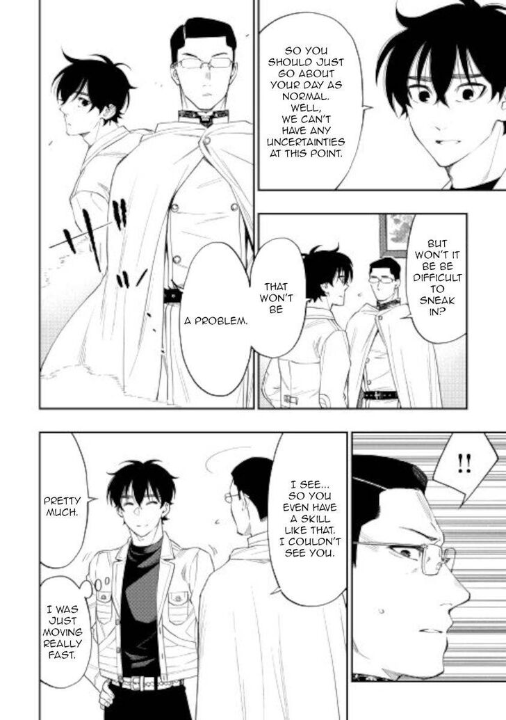 Read The New Gate Manga Online