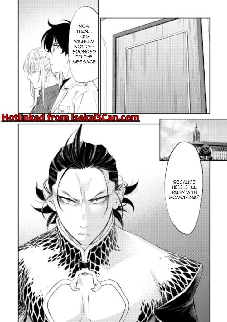 Read The New Gate Manga Online