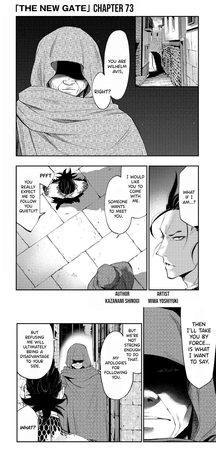 Read The New Gate Manga Online