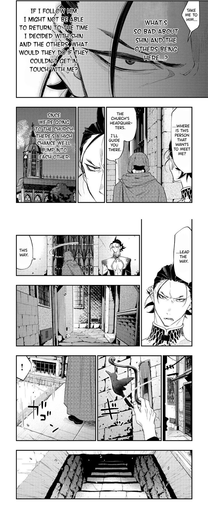 Read The New Gate Manga Online