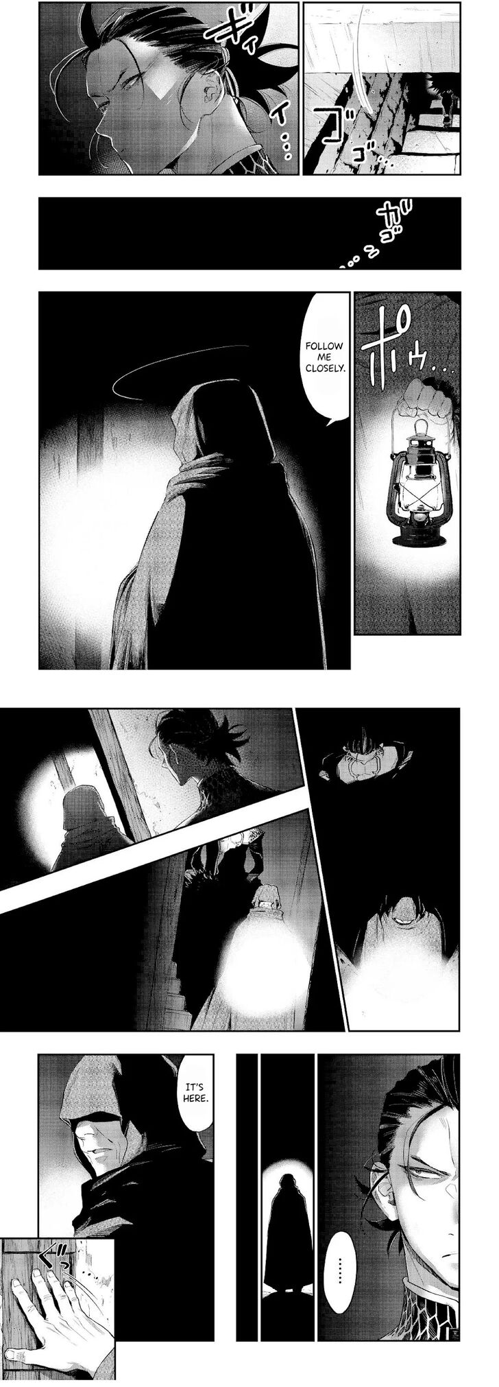 Read The New Gate Manga Online