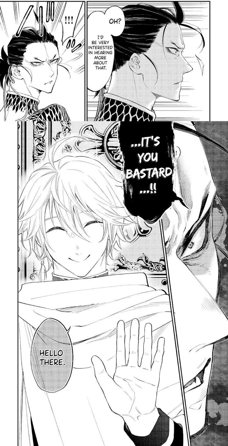Read The New Gate Manga Online