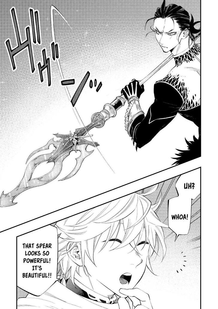 Read The New Gate Manga Online