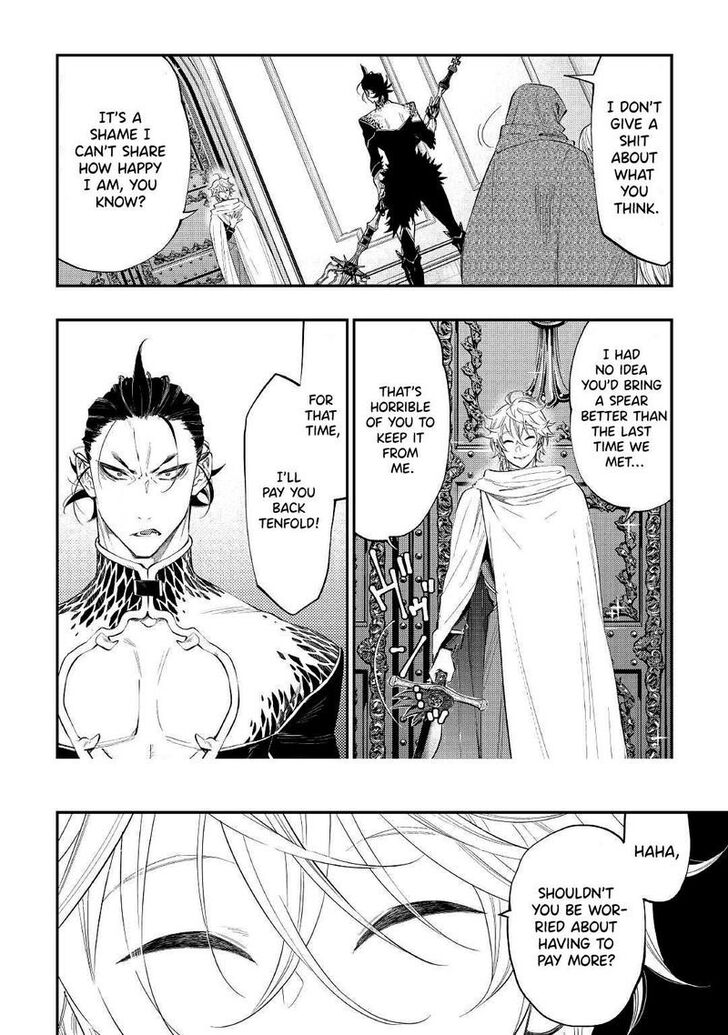 Read The New Gate Manga Online