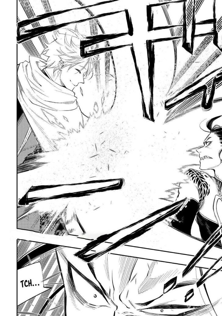 Read The New Gate Manga Online