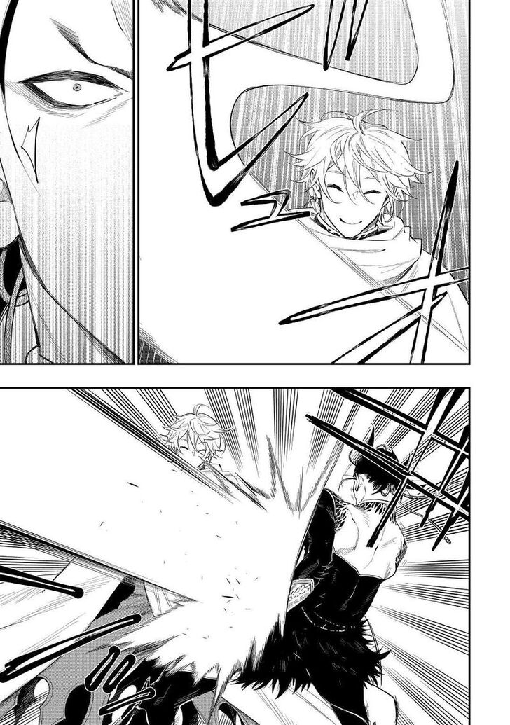 Read The New Gate Manga Online