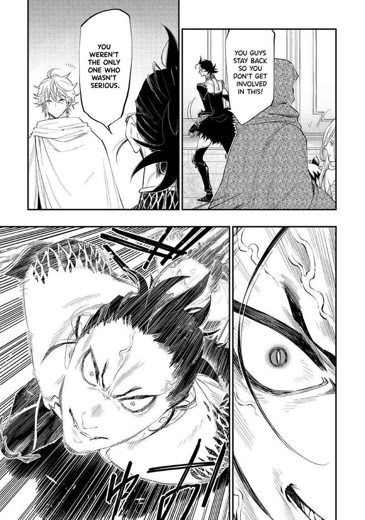 Read The New Gate Manga Online