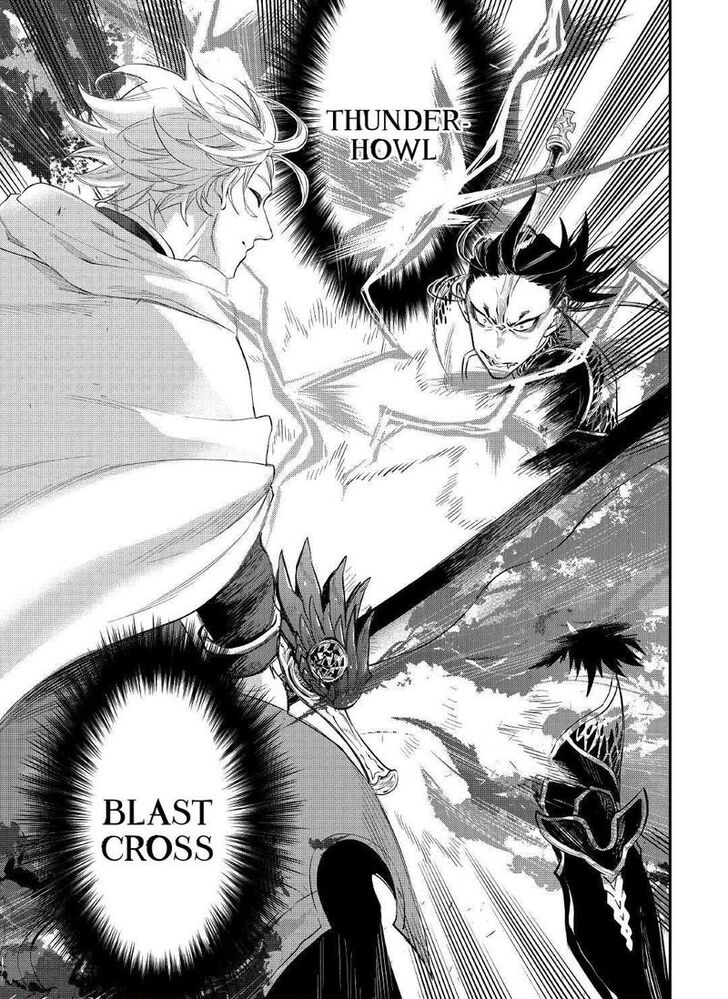 Read The New Gate Manga Online
