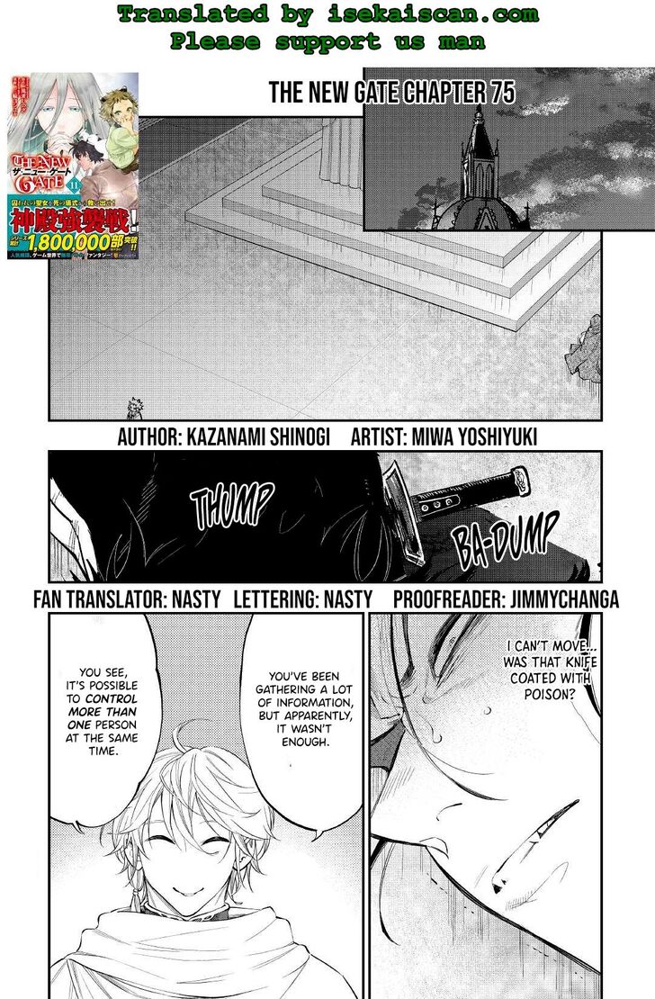 Read The New Gate Manga Online
