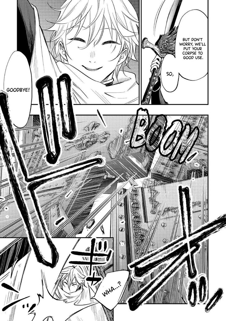 Read The New Gate Manga Online
