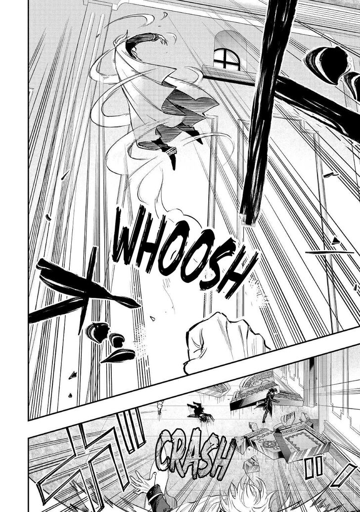 Read The New Gate Manga Online