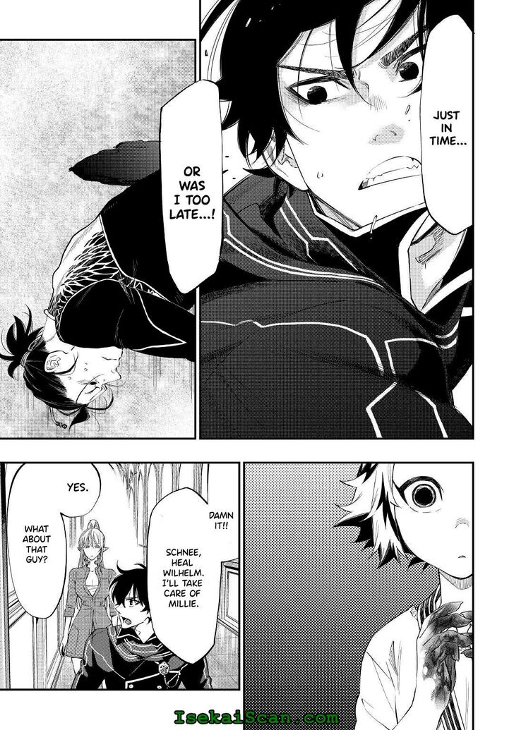 Read The New Gate Manga Online
