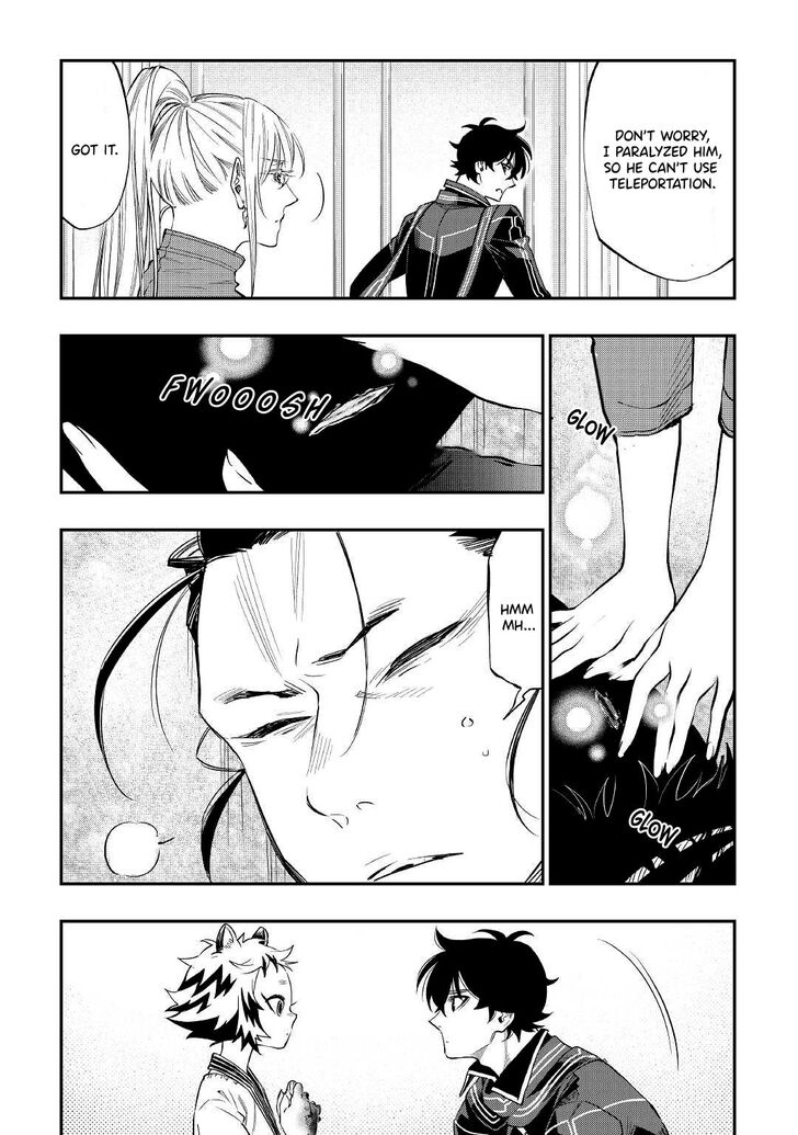 Read The New Gate Manga Online