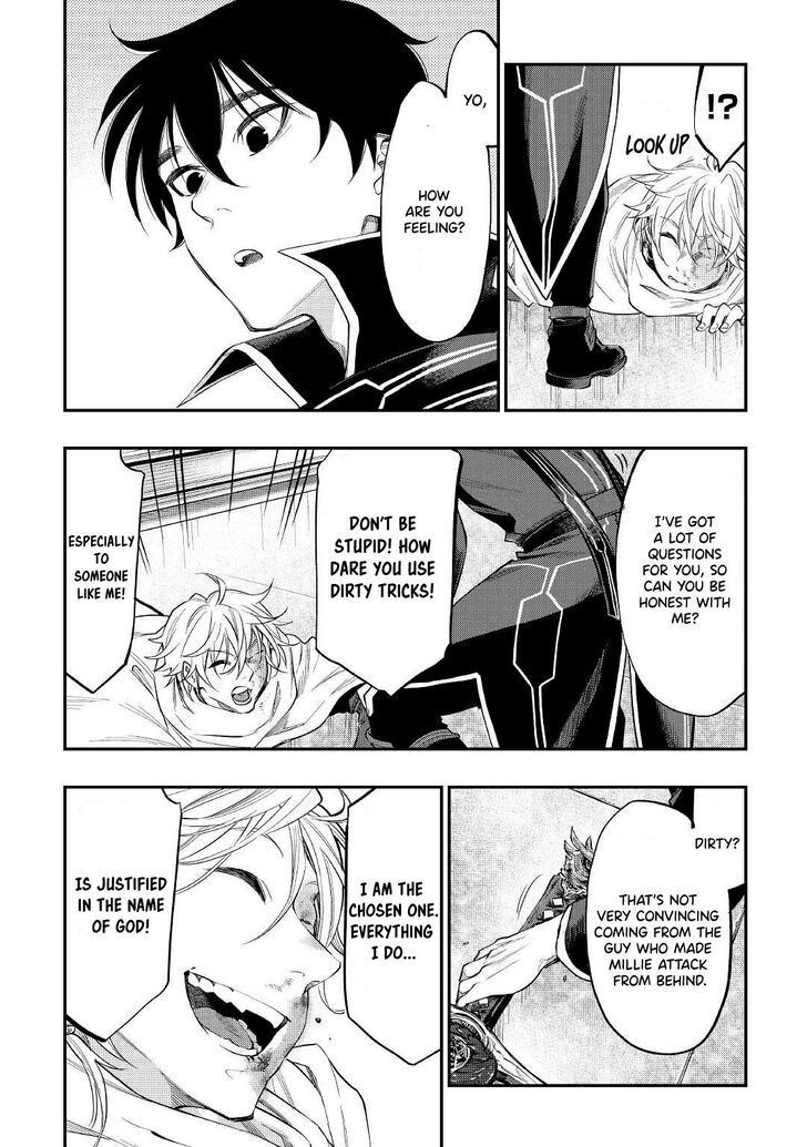 Read The New Gate Manga Online