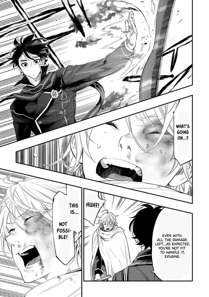 Read The New Gate Manga Online