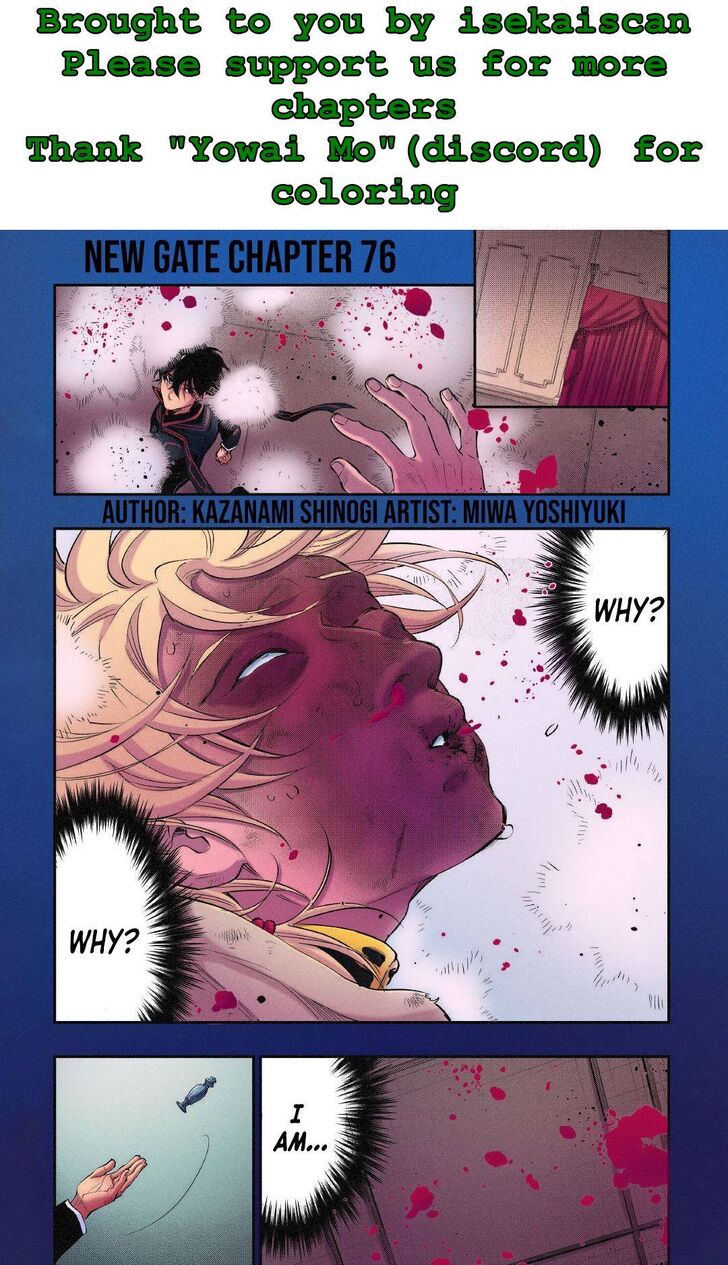 Read The New Gate Manga Online