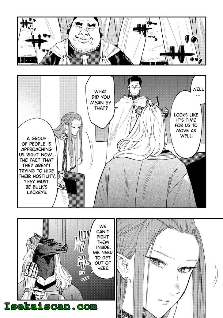 Read The New Gate Manga Online