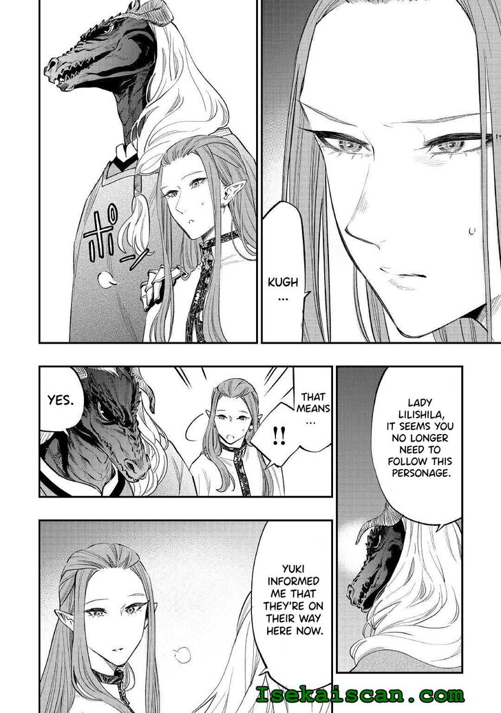 Read The New Gate Manga Online