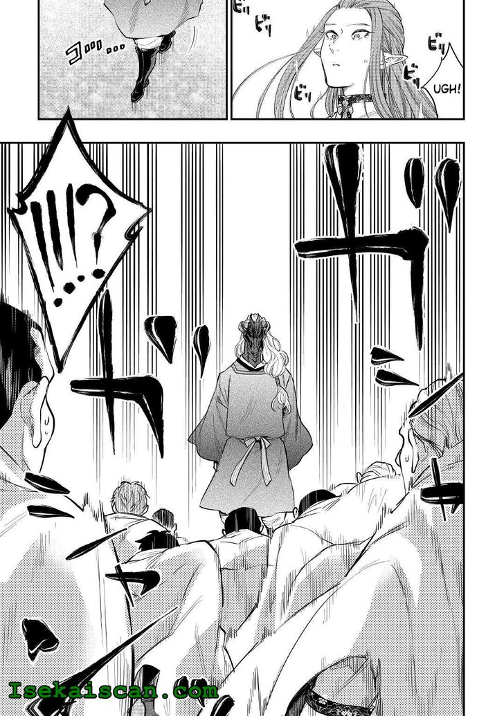 Read The New Gate Manga Online